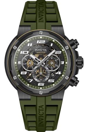 Invicta S1 Rally 50264