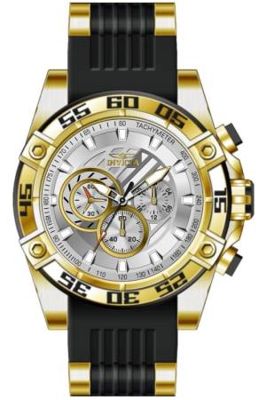Invicta Speedway 51013